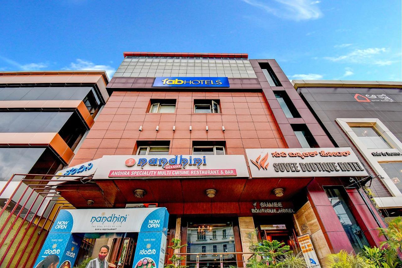 Fabhotel Suvee Boutique Banashankari Bangalore Exterior photo